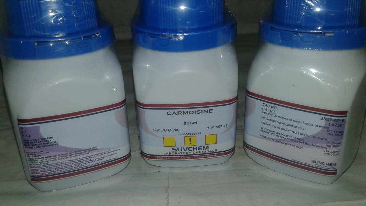 CARMOISINE