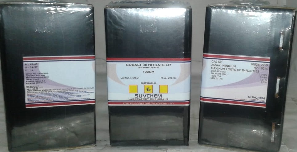 COBALT (II) NITRATE LR (HEXAHYDRATE)